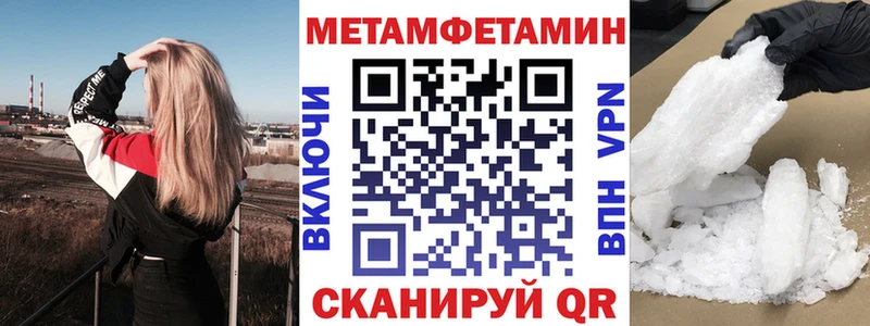 АМФ 97%  Обнинск 