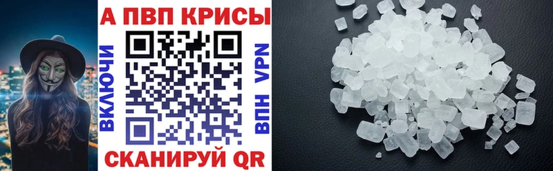 сколько стоит  mega вход  А ПВП мука  Обнинск 