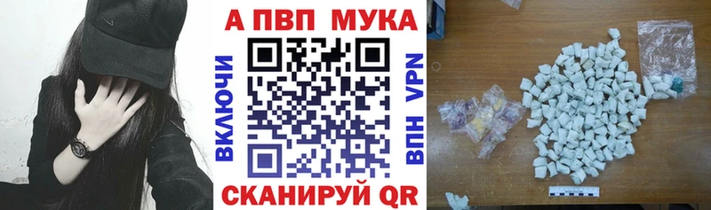 Alfa_PVP СК КРИС Обнинск