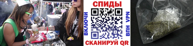 БУТИРАТ вода  купить закладку  Обнинск 