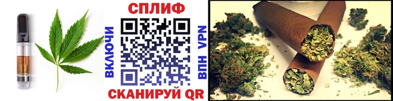 blacksprut зеркало  Обнинск  Canna-Cookies марихуана 