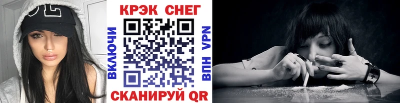 цена   Обнинск  Кокаин Перу 