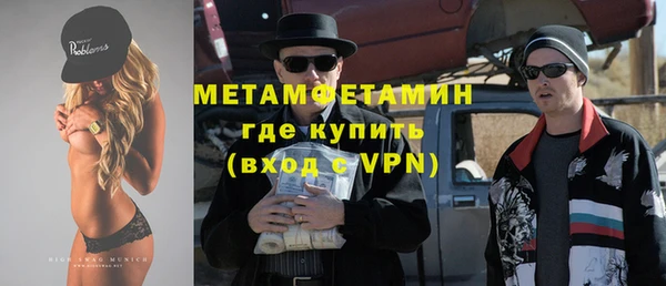 синтетический гашиш Алагир