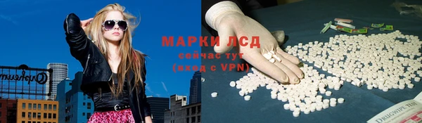 кокаин колумбия Алексеевка