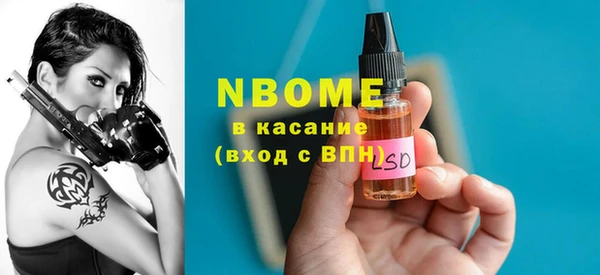 а пвп мука Алексин