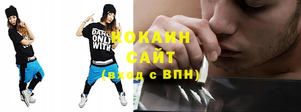 а пвп мука Алексин