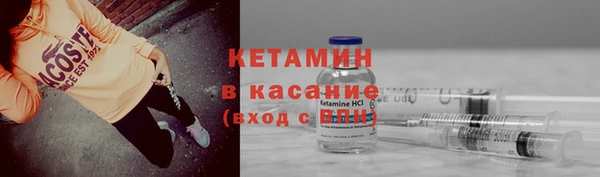 а пвп мука Алексин