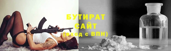 СК Алзамай