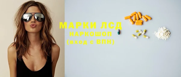 а пвп мука Алексин