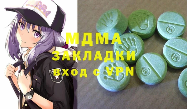 кокаин колумбия Алексеевка