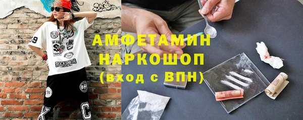 кокаин колумбия Алексеевка