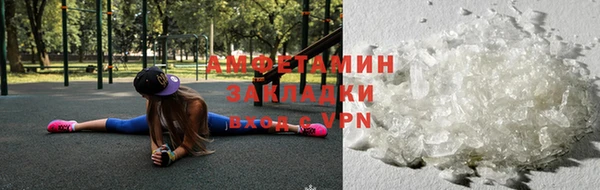 кокаин колумбия Алексеевка
