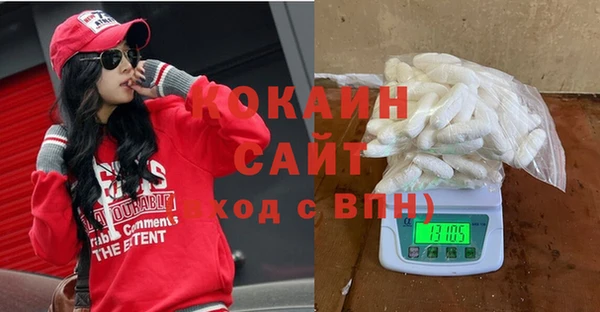 дмт Алапаевск