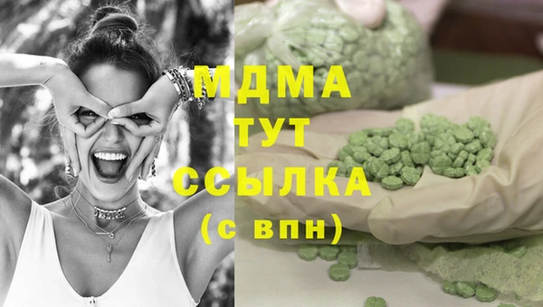 СК Алзамай