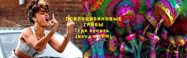 кокаин колумбия Алексеевка