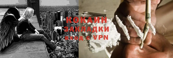 СК Алзамай