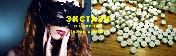 СК Алзамай