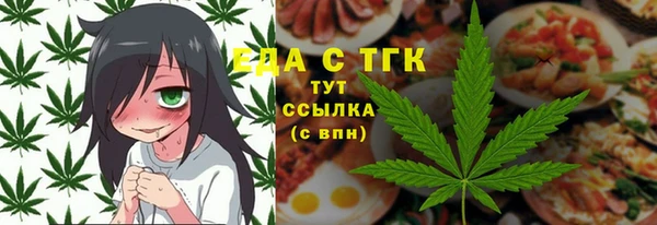 СК Алзамай