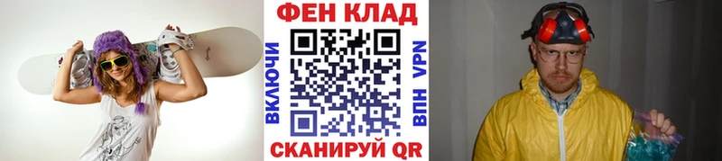 Первитин мет  darknet состав  Обнинск  kraken как войти 